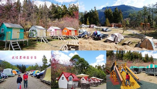台灣十大露營地點 台灣十大露營地點