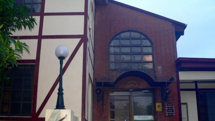 走馬瀨歐式旅館住宿