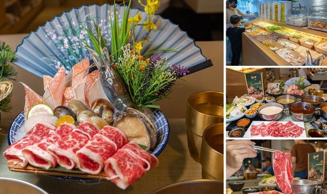 中山站火鍋推薦