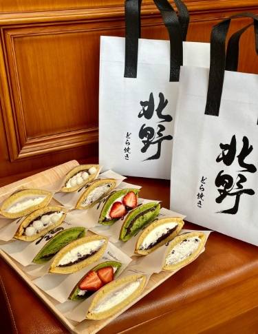 銅鑼小吃 銅鑼小吃