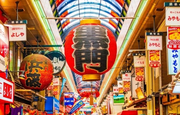 日本六天五夜行程 日本六天五夜行程