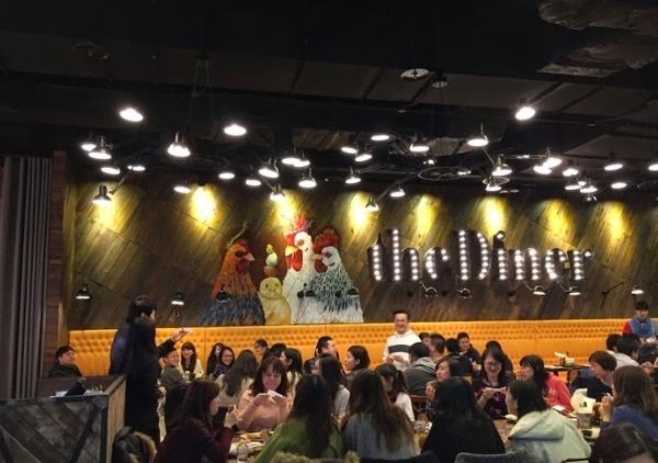 二樓餐廳用餐體驗