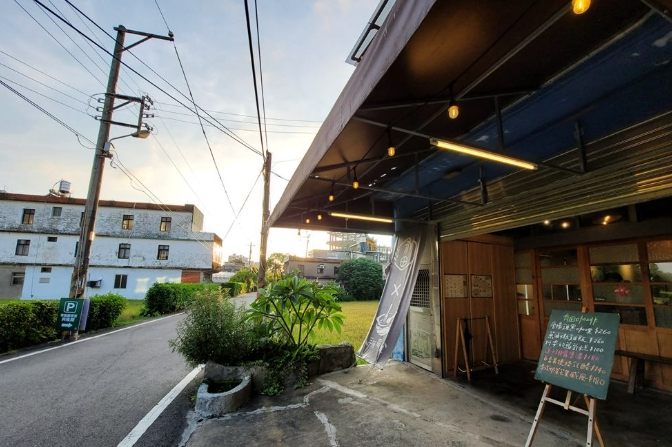 竹北咖啡廳停車 竹北咖啡廳停車