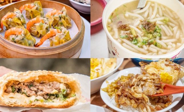 羅東必吃小吃 羅東必吃小吃