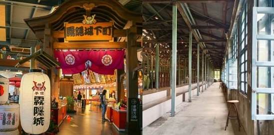 桃園觀光工廠推薦