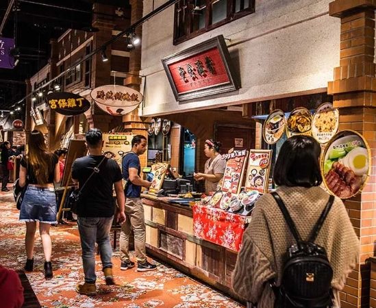 板橋大遠百美食