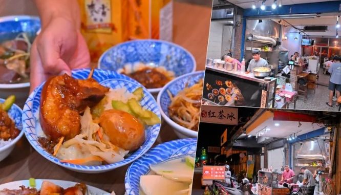 建國市場美食推薦