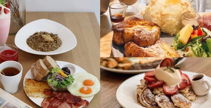 中山站美食推薦