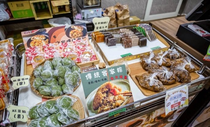 苗栗銅鑼伴手禮