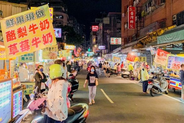 樹林夜市美食 樹林夜市美食