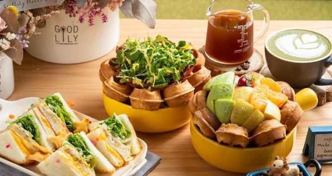 素食下午茶推薦