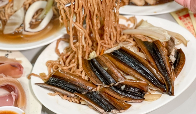 鱔魚意麵做法