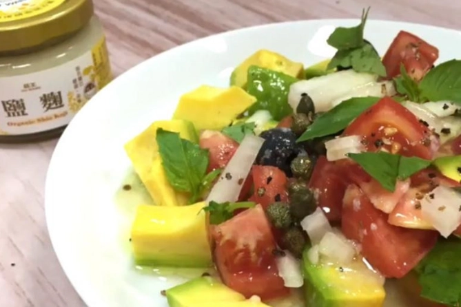 酪梨沙拉冷凍方法