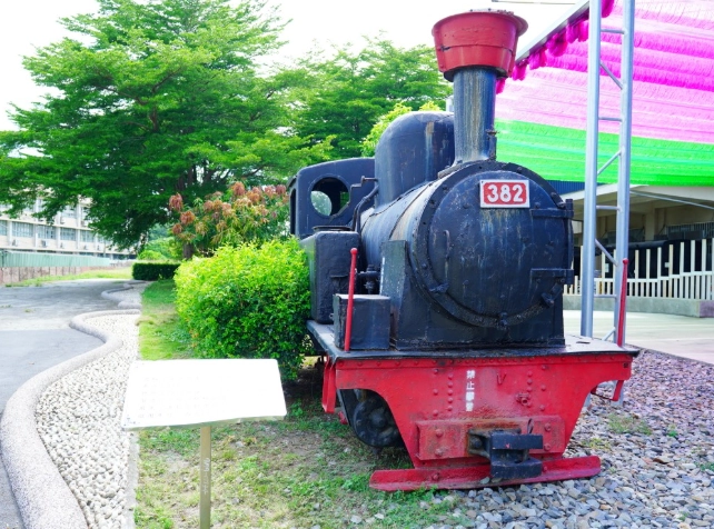 新營鐵道園區遊記