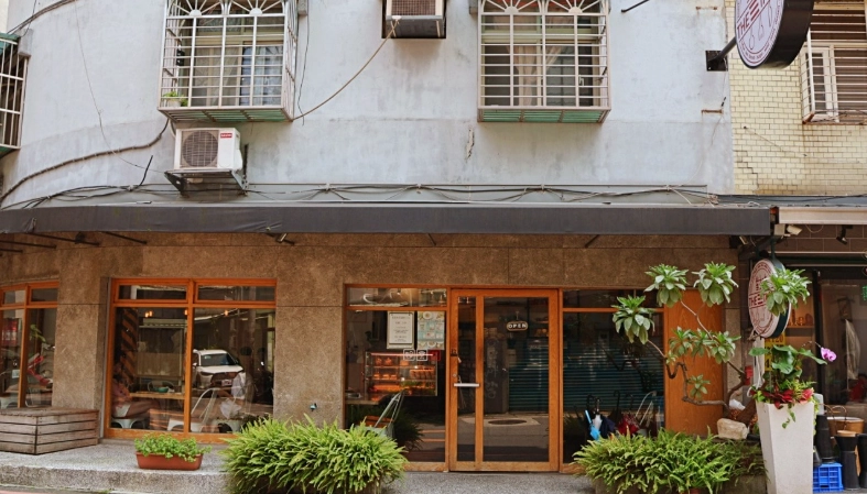 中和餐廳推薦 中和餐廳推薦