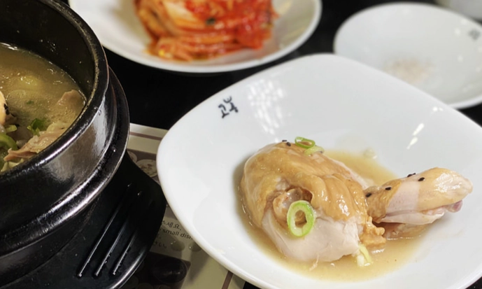 明洞人蔘雞餐廳