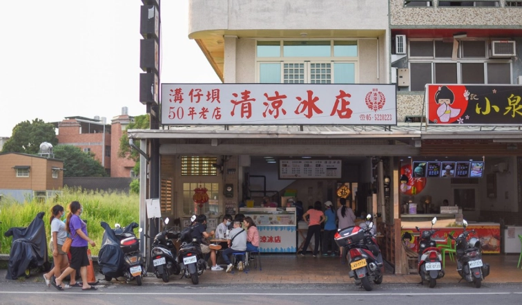 斗六火車站美食