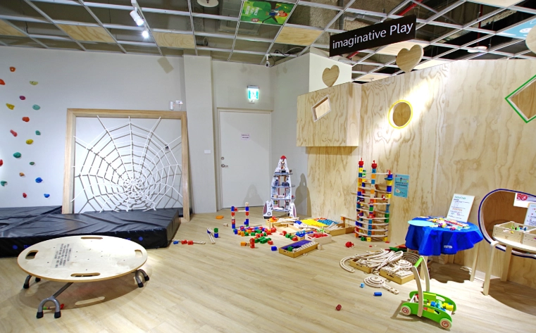 竹北親子遊樂場