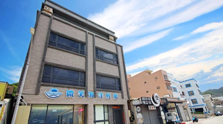 綠島民宿套裝行程