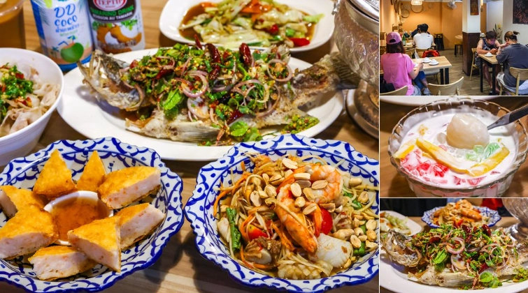 泰式自助餐餐廳