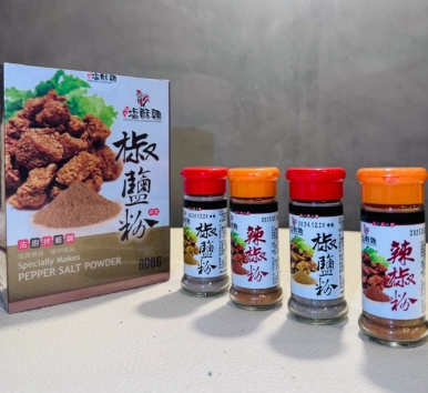 鹽酥雞粉做法