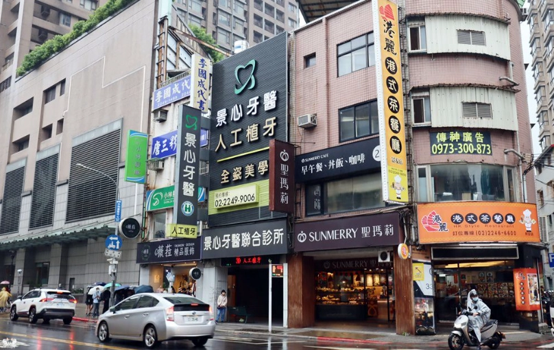 景安站美食 景安站美食