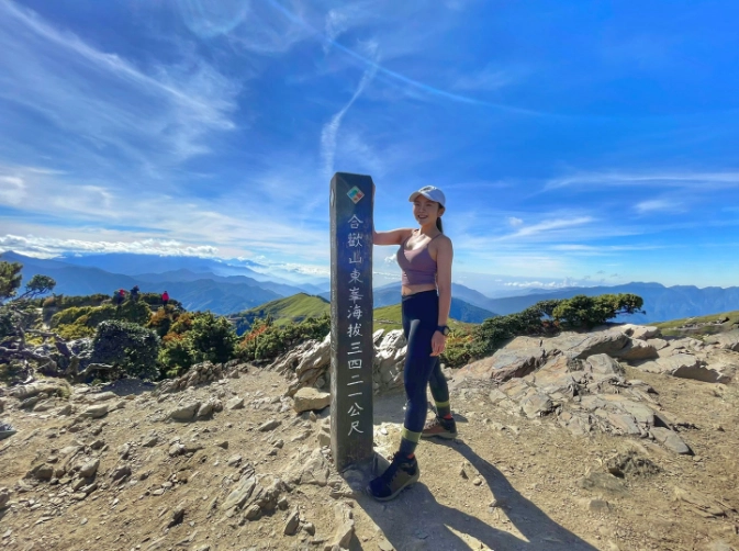 合歡山東峰登山