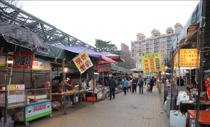 新竹花市停車