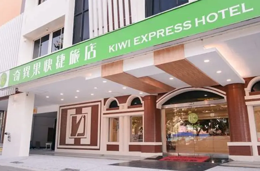 台中住宿近捷運