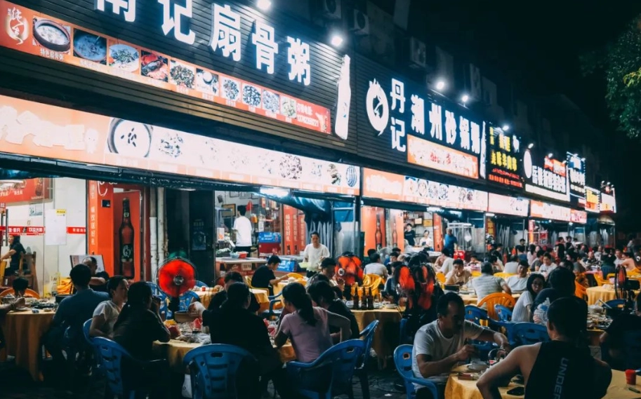 台北中山區餐廳 台北中山區餐廳