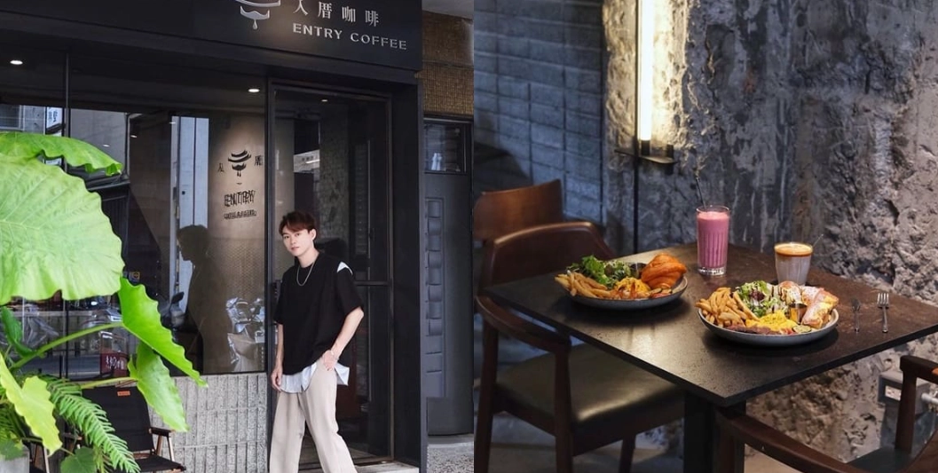 台中聊天餐廳推薦