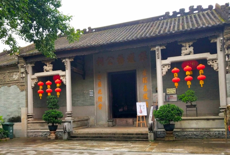 北山大院 開放時間