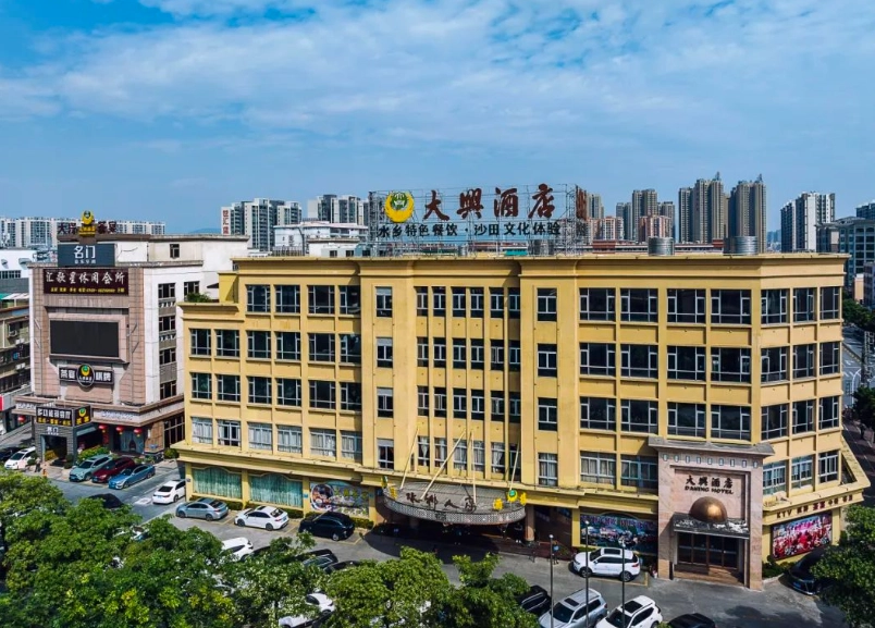 中山區美食推薦 中山區美食推薦