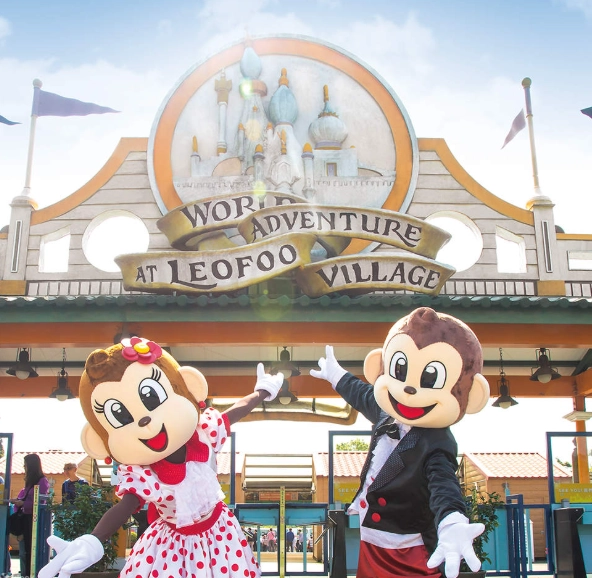 六福村旅遊攻略