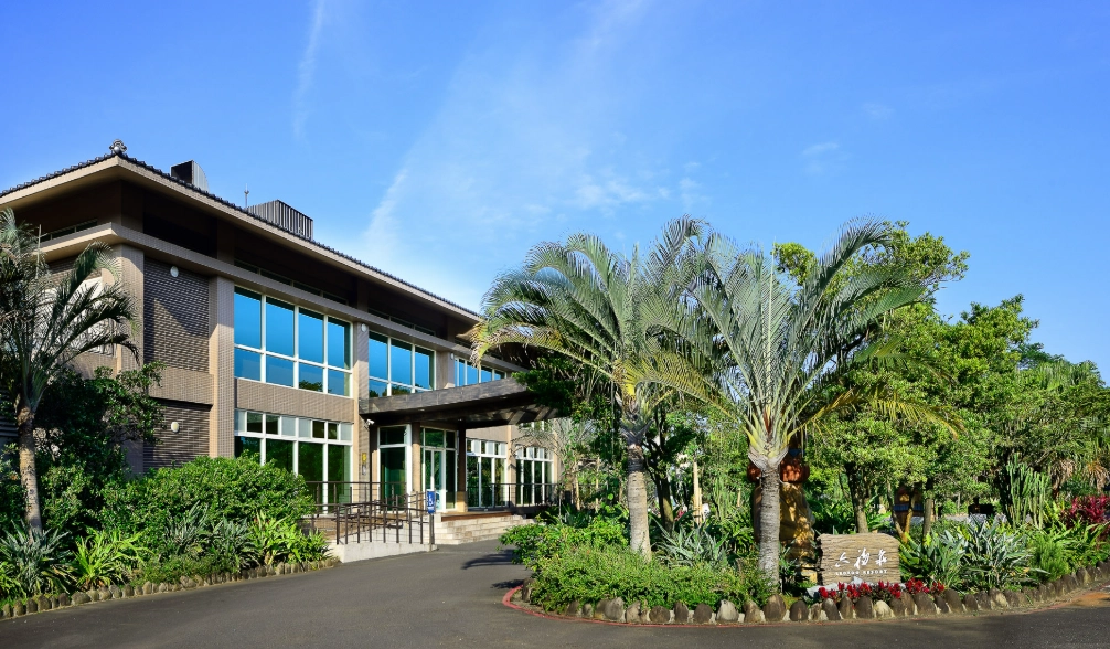 六福莊住宿体验