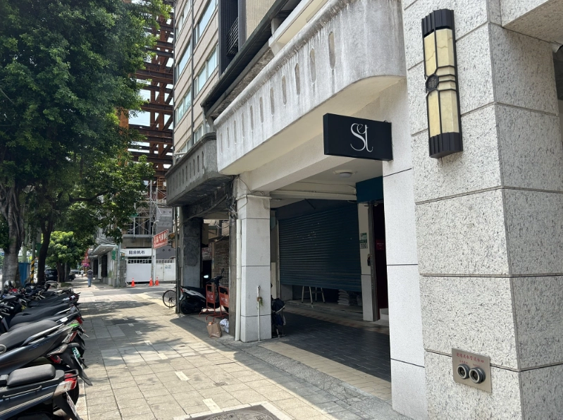 台北民權西路餐廳