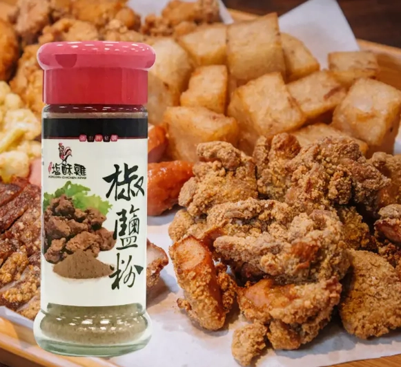 自製鹽酥雞粉 自製鹽酥雞粉