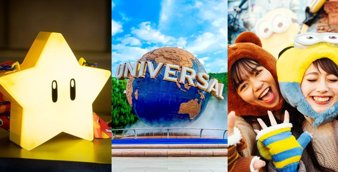 環球影城購物攻略