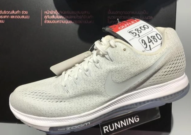 泰国购物攻略 泰国购物攻略