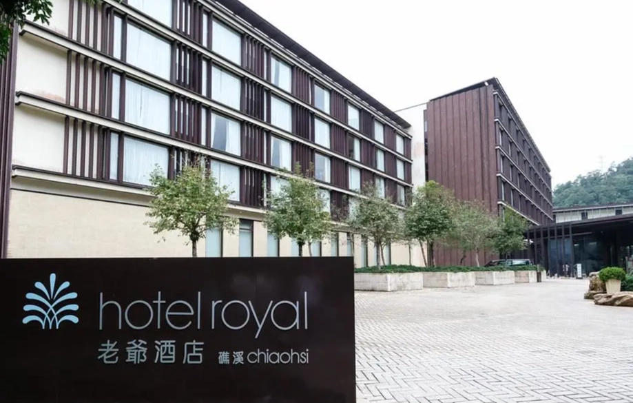 宜蘭奢華住宿 宜蘭奢華住宿