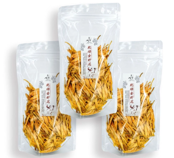 乾金針花儲存方法