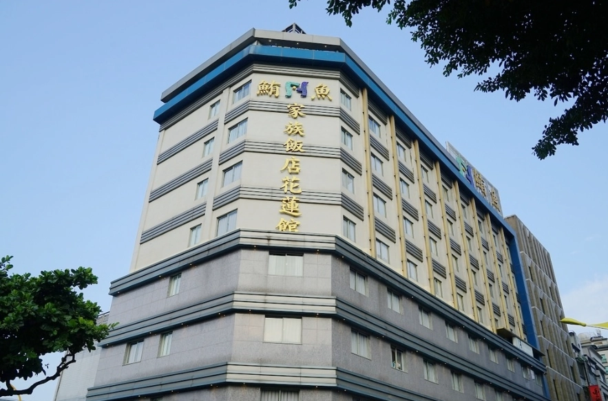 花蓮市區住宿推薦