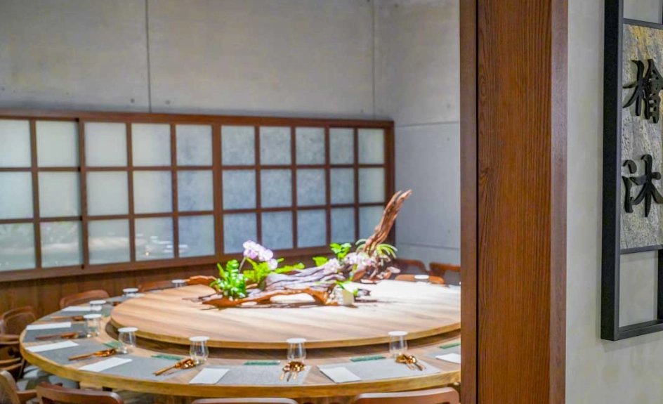 家庭聚餐包廂推薦