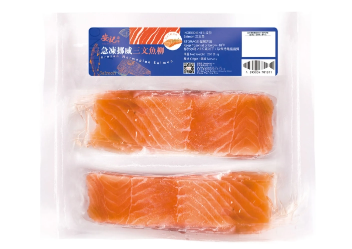 急凍三文魚魚鱗食譜