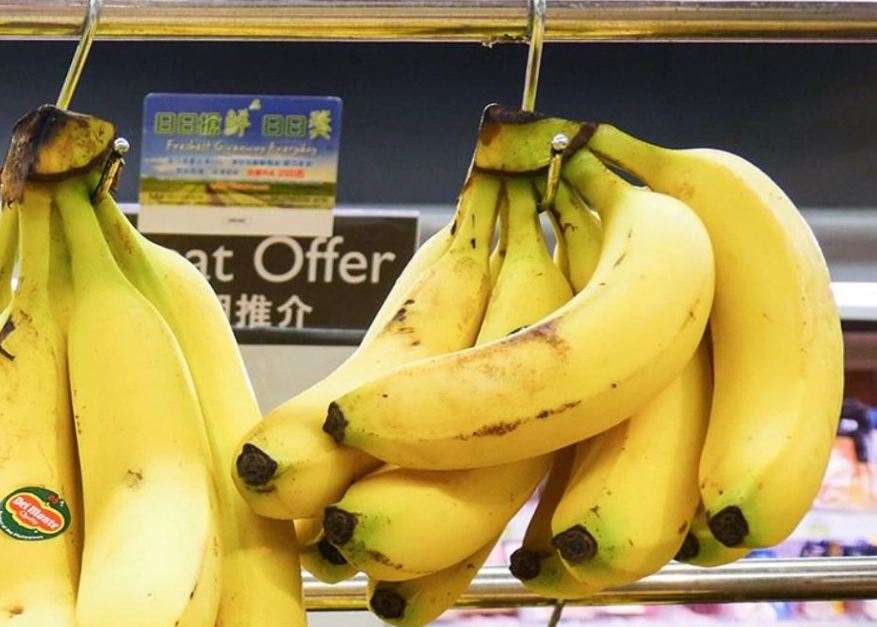 香蕉保鲜方法 香蕉保鲜方法
