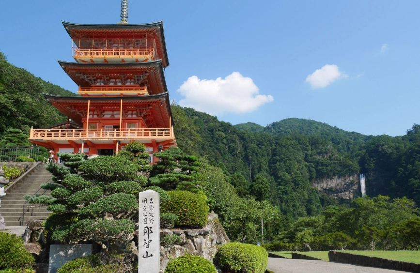 大阪到和歌山怎麼去