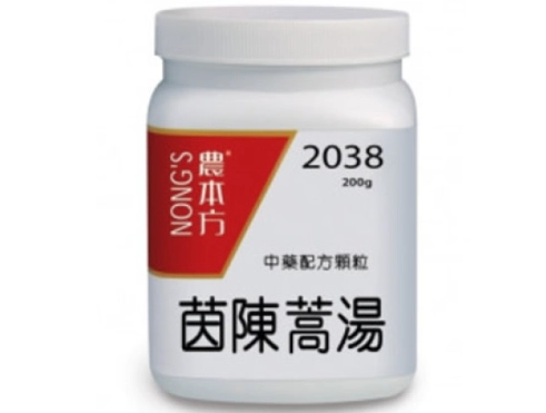 脂肪肝中藥治療