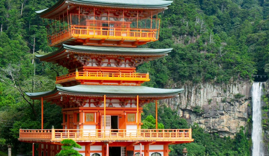 和歌山交通方式