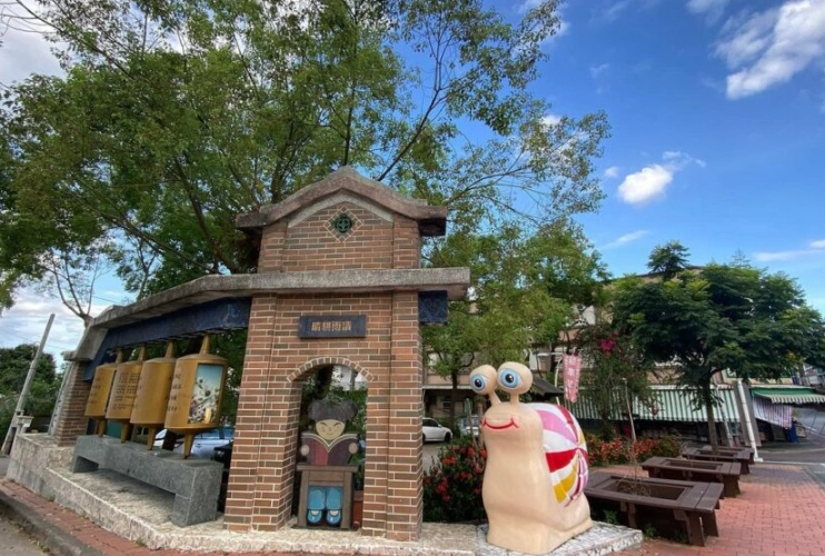 最適合居住的鄉鎮