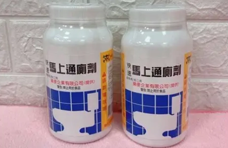 通馬桶劑比較